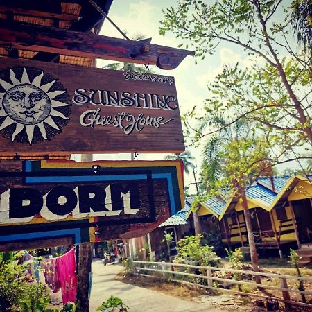 ホテル Cafe Del Sunshine チャン島 エクステリア 写真