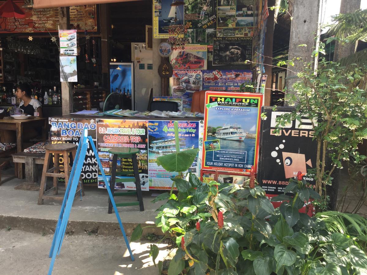 ホテル Cafe Del Sunshine チャン島 エクステリア 写真