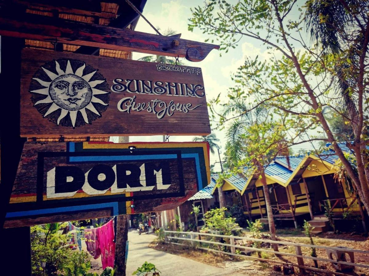 ホテル Cafe Del Sunshine チャン島 エクステリア 写真